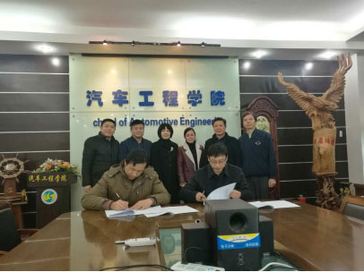 公司与武汉理工大学签订合作协议